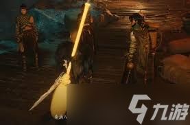 燕云十六声开封疯狂的石头奇遇怎么做