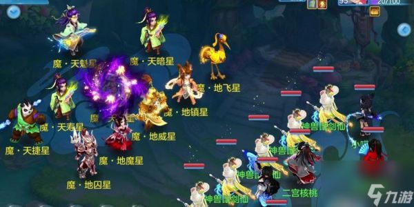 《热血神武手游魔族宠物加点分析》(探究魔族宠物加点技巧与策略)