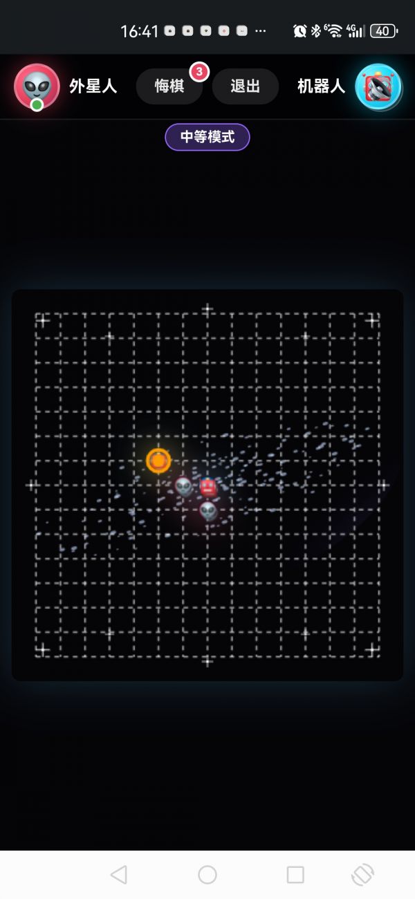 机器人与外星人:五子棋大战好玩吗 机器人与外星人:五子棋大战玩法简介
