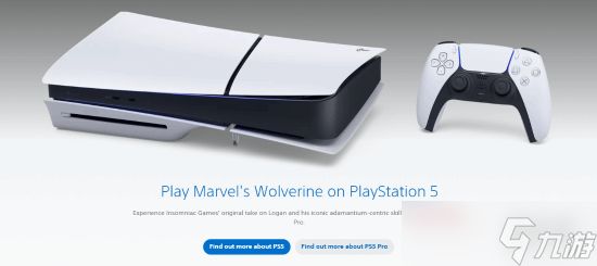 独占策略或回归? 《漫威金刚狼》独占说明引玩家热议