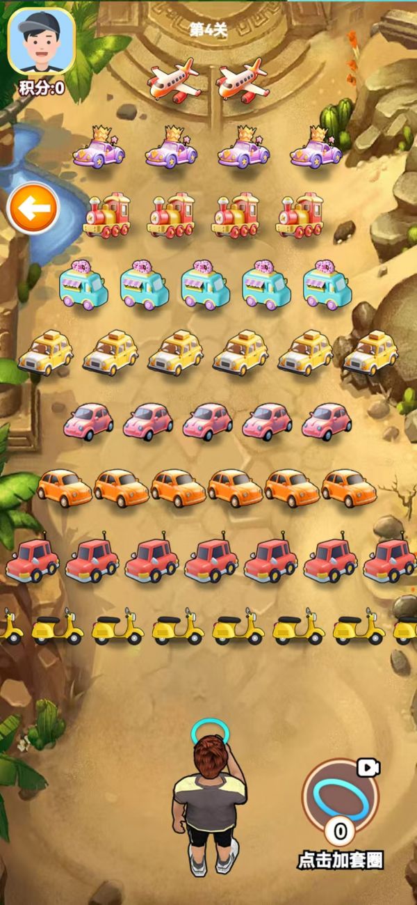 鲨鱼乐玩什么时候出 公测上线时间预告