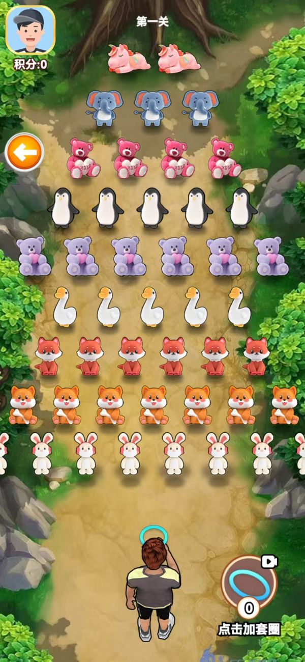 鲨鱼乐玩什么时候出 公测上线时间预告