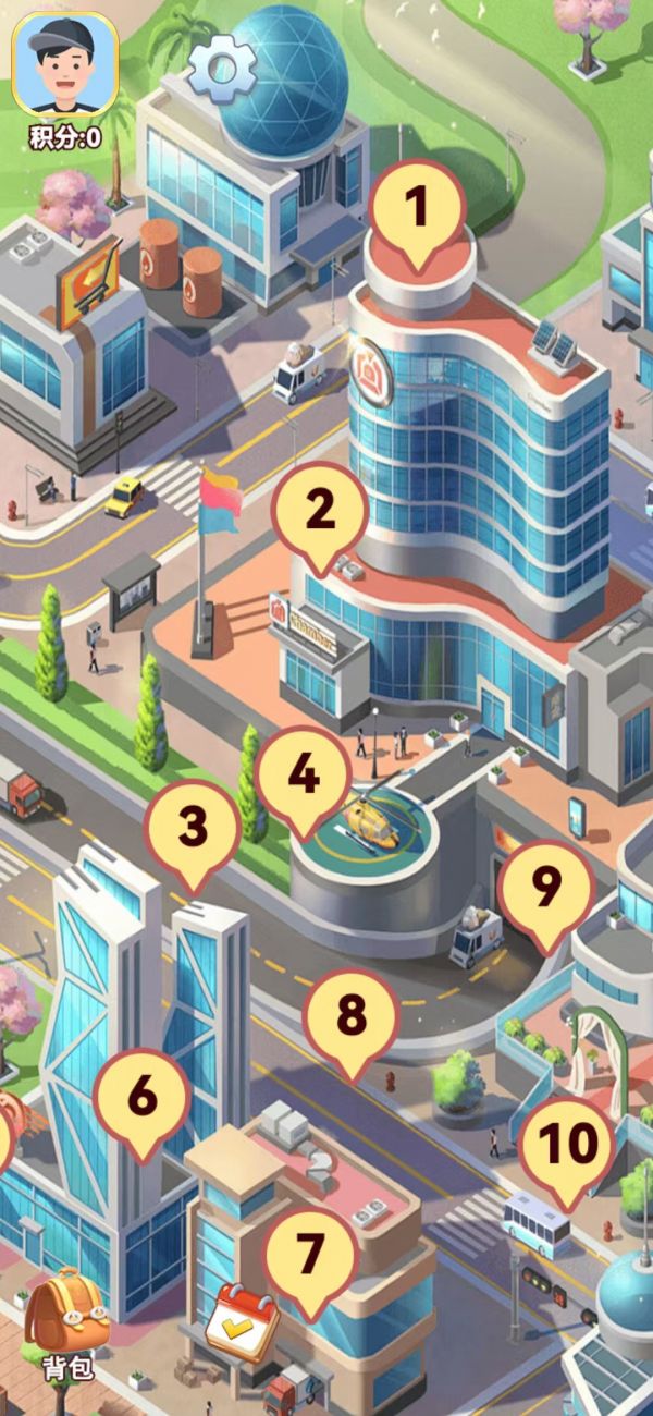 鲨鱼乐玩什么时候出 公测上线时间预告