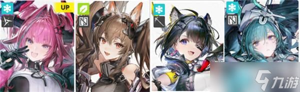 明日方舟终末地汤汤最强队伍搭配攻略