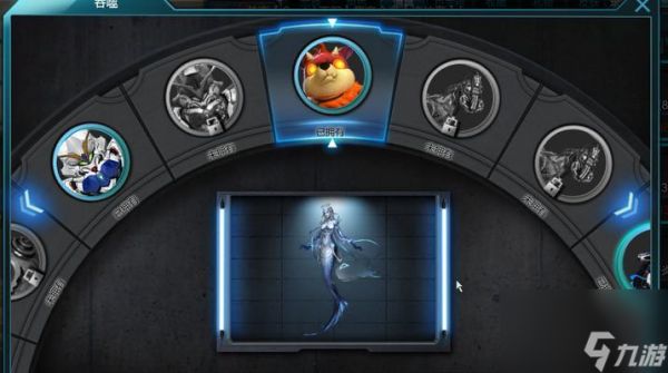 逆战道具定价策略是什么？如何合理设定价格？