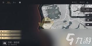 燕云十六声开封北郊万事知任务如何完成