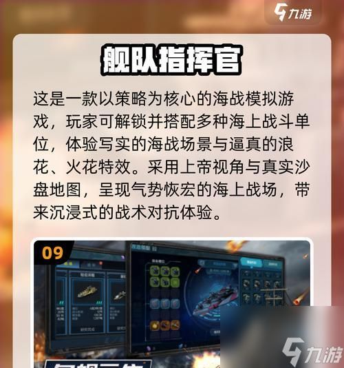 如何进入海底世界的逆战游戏模式？