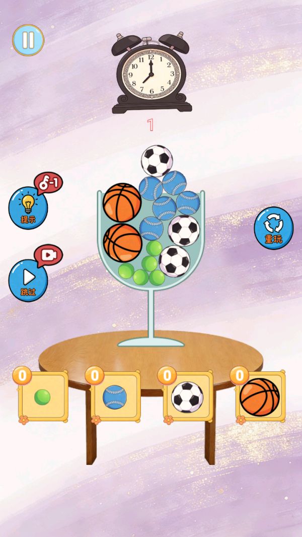 闯关的小天才什么时候出 公测上线时间预告