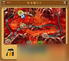 龙城秘境界面怎么介绍