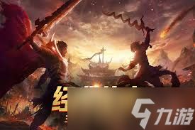 龙城秘境界面怎么介绍