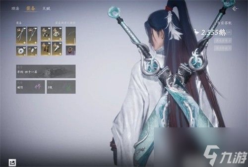 燕云十六声破竹风100级调律怎么做 破竹风100级调律攻略2026