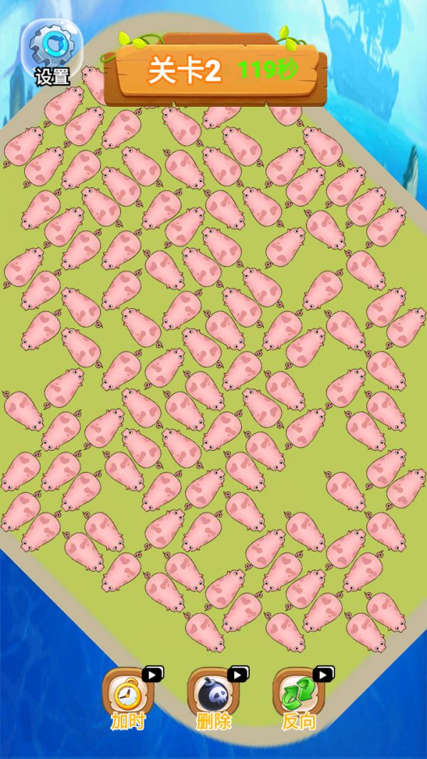 解救猪了个猪好玩吗 解救猪了个猪玩法简介