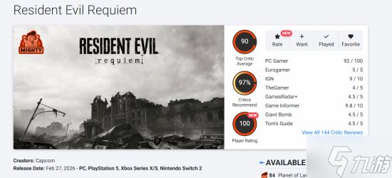 《生化危机9》评分逆势回升 超过《宝可梦Pokopia》重夺26年度最高分宝座