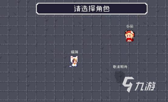 玛丽兄弟游戏有什么 2026经典的玛丽兄弟游戏推荐