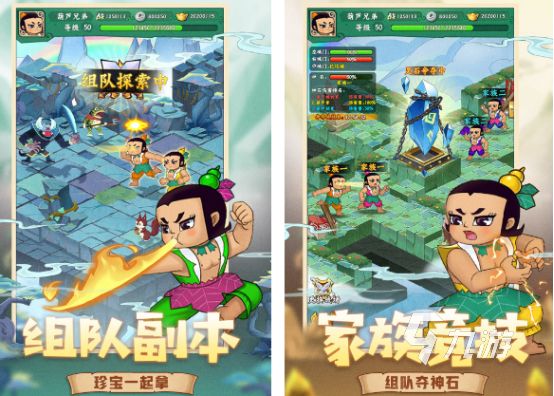 玛丽兄弟游戏有什么 2026经典的玛丽兄弟游戏推荐