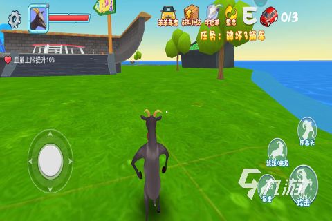 必玩的羔羊游戏有哪些 高人气的羔羊游戏推荐2026