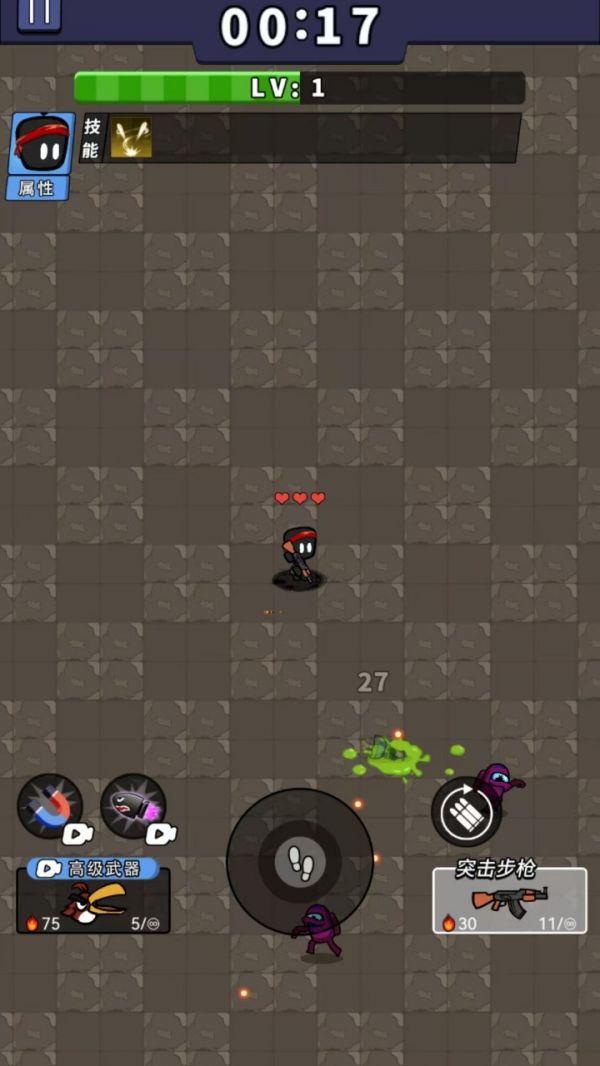 逃出地下城好玩吗 逃出地下城玩法简介