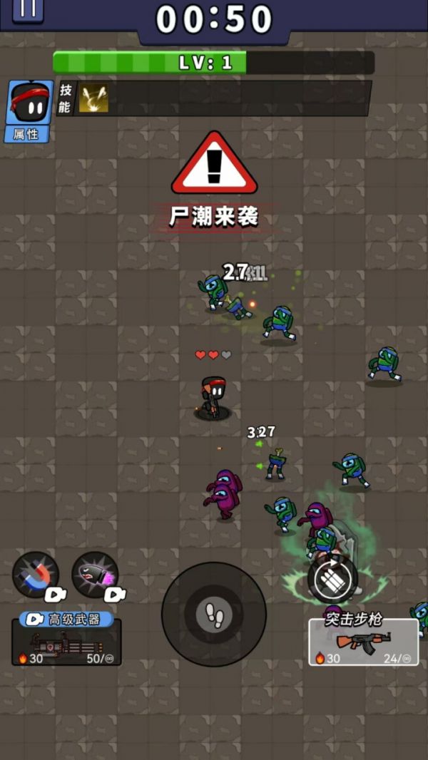 逃出地下城好玩吗 逃出地下城玩法简介