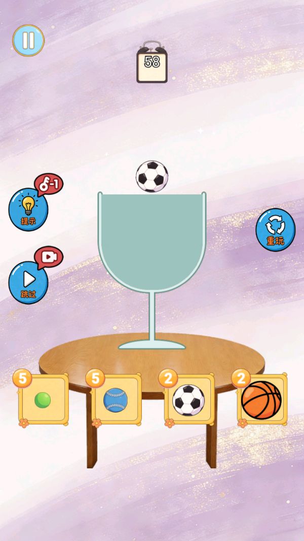 闯关的小天才好玩吗 闯关的小天才玩法简介