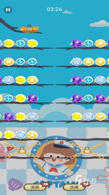 2026好玩又独特的对对碰手游推荐：创意玩法合集