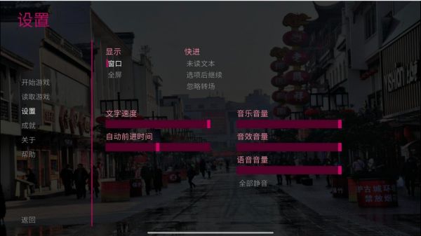 悦悦的故事书什么时候出 公测上线时间预告