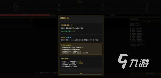 文字修仙传手游下载与预约入口汇总