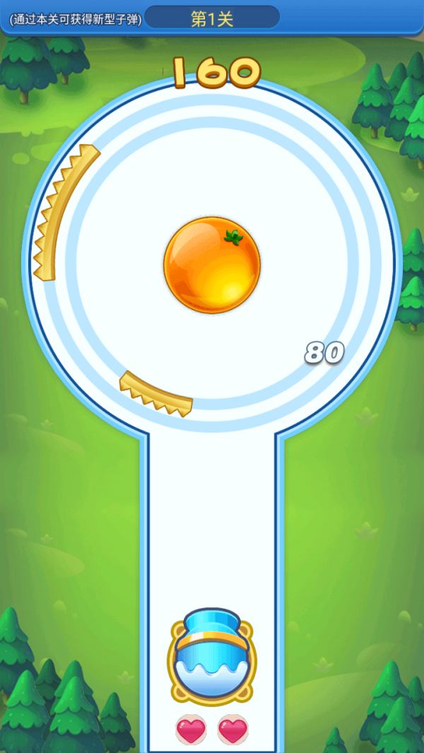 环球达人什么时候出 公测上线时间预告