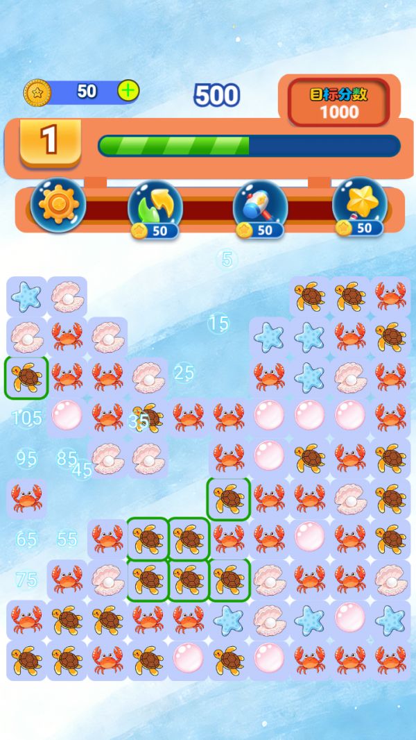 格子消除闯关什么时候出 公测上线时间预告