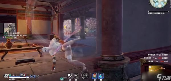 永劫无间怎么在墙上弹射