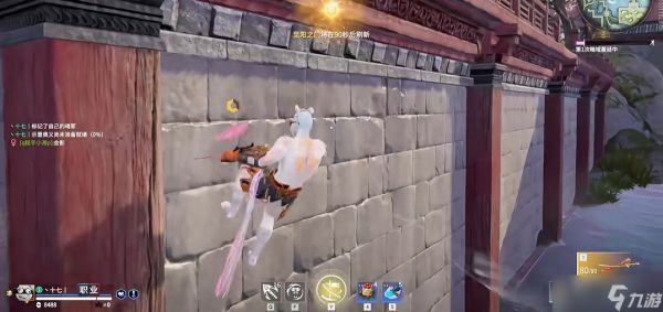 永劫无间怎么在墙上弹射