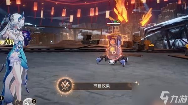 崩坏星穹铁道4.0节目效果成就解锁教程