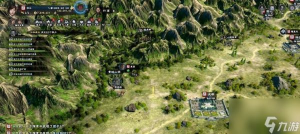 三国群英传8山海经探索位置介绍