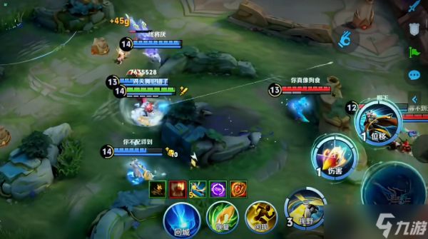 <a id='link_pop' class='keyword-tag' href='https://www.9game.cn/wzry/'>王者荣耀</a>百里守约出什么装备