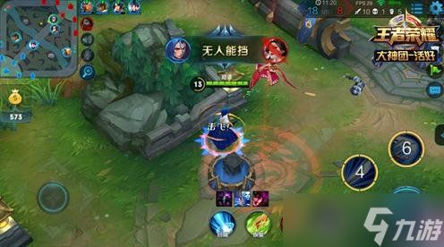 王者荣耀橘右京技能连招详解 爆炸伤害连招