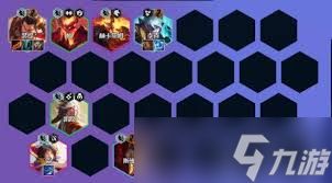 云顶之弈腕豪阵容如何搭配