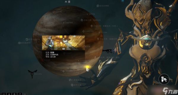 星际战甲w1核桃在哪刷