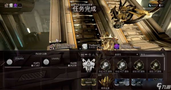 星际战甲w1核桃在哪刷