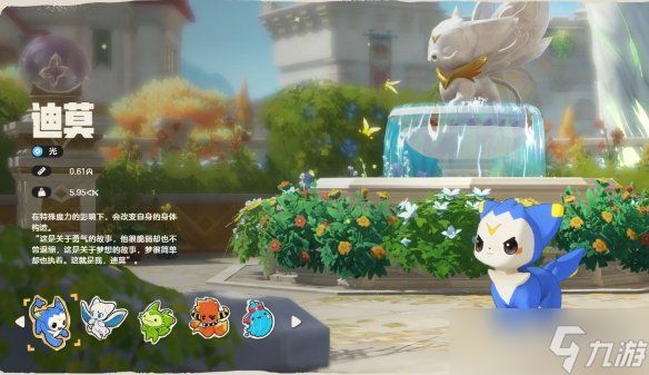 《洛克王国：世界》下月公测，经典IP再次归来！