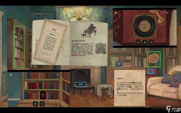 栖云遗忘之境艾萨成就怎么达成-破晓篇艾萨好感成就解谜攻略