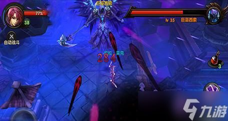 《暗黑战神紫装获得方法分析》（探索暗黑战神世界）