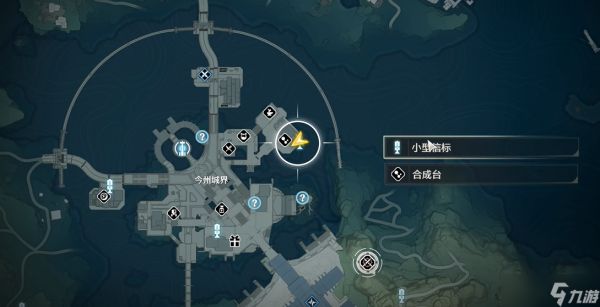 鸣潮武器锻造材料哪里刷