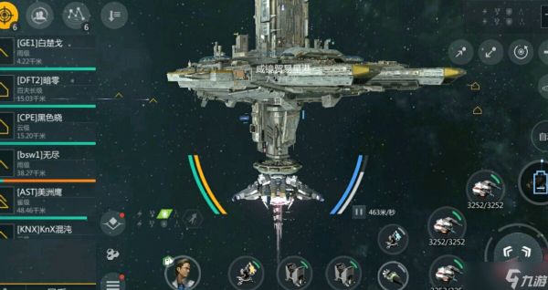 第二银河选择什么出身好