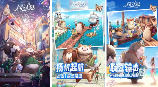 好玩的冒险王手游有哪些2026流行的冒险手游下载分享