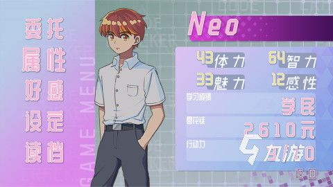 2026必玩的编程类游戏推荐：高人气代码主题游戏大全