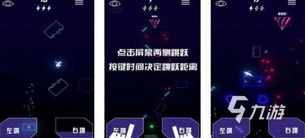 2026火爆的赛博游戏汇总 高人气的赛博游戏大全