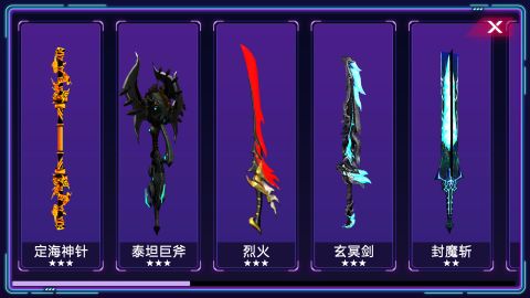 2026火爆的赛博游戏汇总 高人气的赛博游戏大全