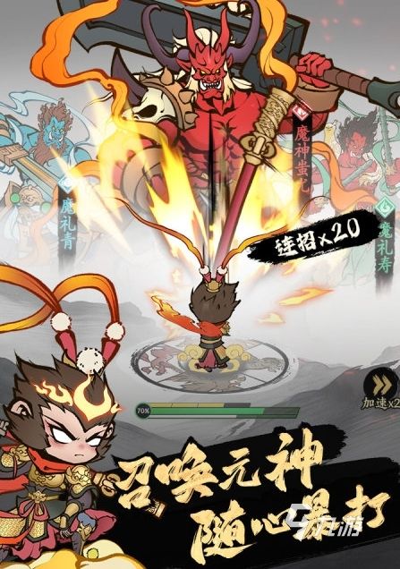 修罗游戏是什么游戏 2026好玩的修罗主题的游戏推荐