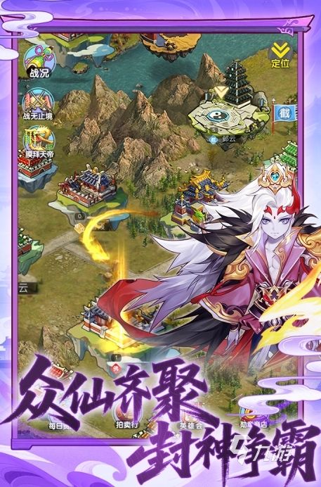 修罗游戏是什么游戏 2026好玩的修罗主题的游戏推荐