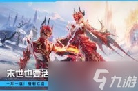 DNF狄瑞吉版本女大枪怎么加点