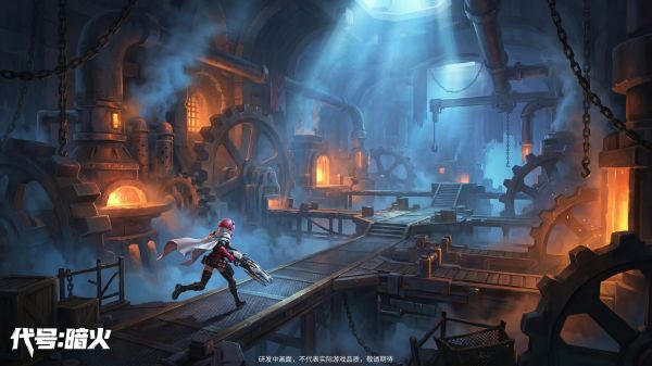 代号：暗火好玩吗 代号：暗火玩法简介